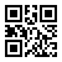 QR-Code zur Buchseite 9783441003311