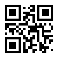 QR-Code zur Seite https://www.isbn.de/9783441003748