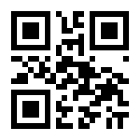 QR-Code zur Seite https://www.isbn.de/9783441032175