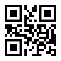 QR-Code zur Seite https://www.isbn.de/9783441314585