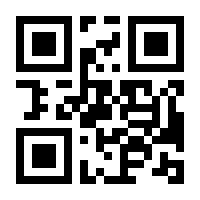 QR-Code zur Seite https://www.isbn.de/9783441801429