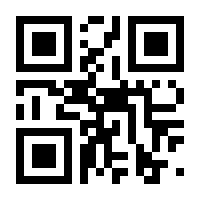 QR-Code zur Seite https://www.isbn.de/9783441801498