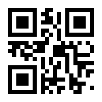 QR-Code zur Seite https://www.isbn.de/9783441926504