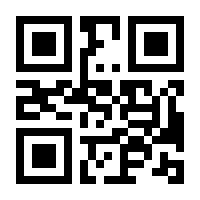 QR-Code zur Seite https://www.isbn.de/9783441980278