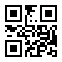 QR-Code zur Seite https://www.isbn.de/9783442000494