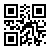 QR-Code zur Seite https://www.isbn.de/9783442017164