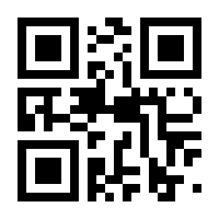 QR-Code zur Seite https://www.isbn.de/9783442019854