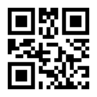 QR-Code zur Seite https://www.isbn.de/9783442053742