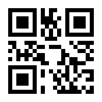 QR-Code zur Seite https://www.isbn.de/9783442069286