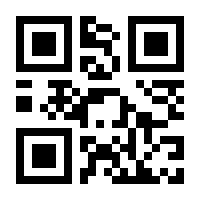QR-Code zur Seite https://www.isbn.de/9783442076161