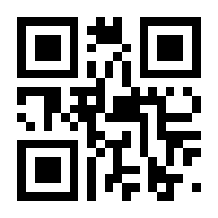 QR-Code zur Seite https://www.isbn.de/9783442078097