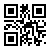 QR-Code zur Seite https://www.isbn.de/9783442078103