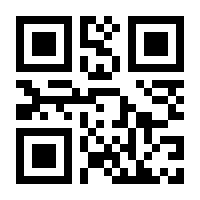 QR-Code zur Seite https://www.isbn.de/9783442088768