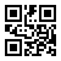 QR-Code zur Seite https://www.isbn.de/9783442091034