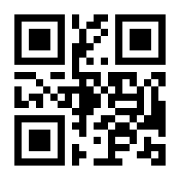 QR-Code zur Seite https://www.isbn.de/9783442132331