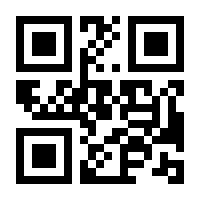 QR-Code zur Seite https://www.isbn.de/9783442132935