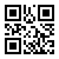 QR-Code zur Seite https://www.isbn.de/9783442140374