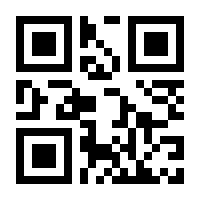 QR-Code zur Seite https://www.isbn.de/9783442142811
