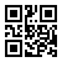 QR-Code zur Seite https://www.isbn.de/9783442142910