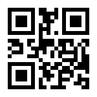QR-Code zur Seite https://www.isbn.de/9783442154357