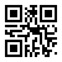 QR-Code zur Seite https://www.isbn.de/9783442154753