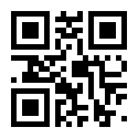 QR-Code zur Seite https://www.isbn.de/9783442170449