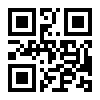 QR-Code zur Buchseite 9783442172641