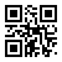 QR-Code zur Seite https://www.isbn.de/9783442176595