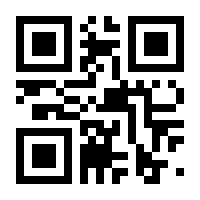 QR-Code zur Seite https://www.isbn.de/9783442177868