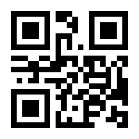 QR-Code zur Seite https://www.isbn.de/9783442177882