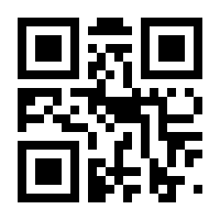 QR-Code zur Seite https://www.isbn.de/9783442179350