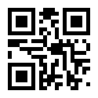 QR-Code zur Seite https://www.isbn.de/9783442179374