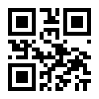 QR-Code zur Seite https://www.isbn.de/9783442202935