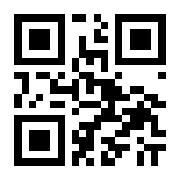QR-Code zur Seite https://www.isbn.de/9783442206551