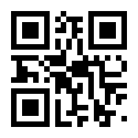QR-Code zur Seite https://www.isbn.de/9783442215607