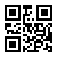 QR-Code zur Seite https://www.isbn.de/9783442215690