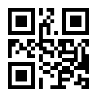 QR-Code zur Seite https://www.isbn.de/9783442215812