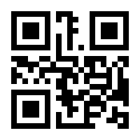 QR-Code zur Buchseite 9783442218066