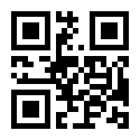 QR-Code zur Seite https://www.isbn.de/9783442218851