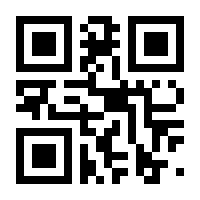 QR-Code zur Seite https://www.isbn.de/9783442219148