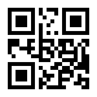 QR-Code zur Seite https://www.isbn.de/9783442220724