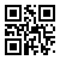 QR-Code zur Seite https://www.isbn.de/9783442221394