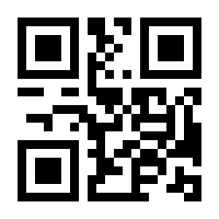 QR-Code zur Seite https://www.isbn.de/9783442221455