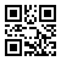 QR-Code zur Seite https://www.isbn.de/9783442221714