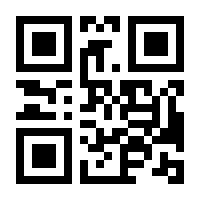 QR-Code zur Seite https://www.isbn.de/9783442221752