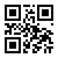 QR-Code zur Seite https://www.isbn.de/9783442222643