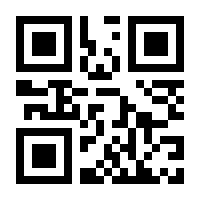 QR-Code zur Seite https://www.isbn.de/9783442222704
