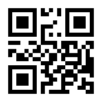 QR-Code zur Seite https://www.isbn.de/9783442223480