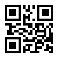 QR-Code zur Seite https://www.isbn.de/9783442223527