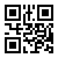 QR-Code zur Seite https://www.isbn.de/9783442223596
